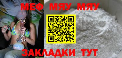 синтетический гашиш Партизанск