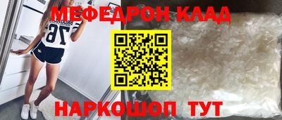 синтетический гашиш Партизанск