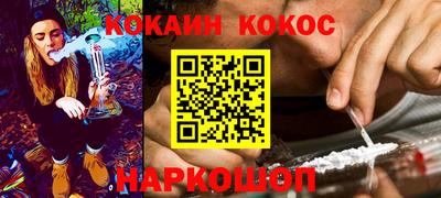 меф VHQ Пенза