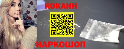меф VHQ Пенза