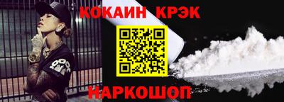 меф VHQ Пенза