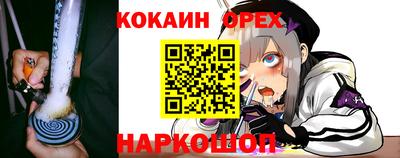 меф VHQ Пенза