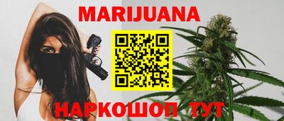 меф VHQ Пенза