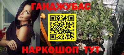 меф VHQ Пенза