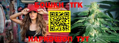 меф VHQ Пенза