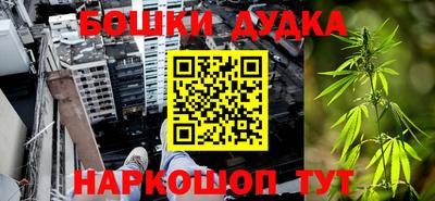 прущий лед Первоуральск