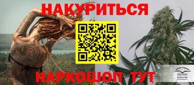прущий лед Первоуральск