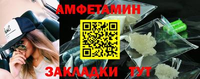 меф VHQ Пенза