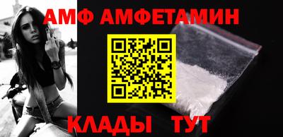 прущий лед Первоуральск