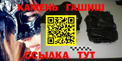 прущий лед Первоуральск