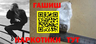 меф VHQ Пенза