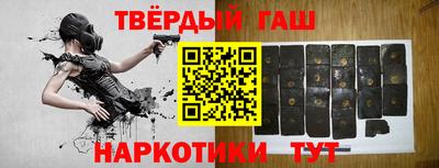 прущий лед Первоуральск