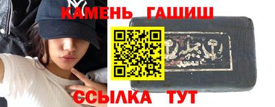 меф VHQ Пенза