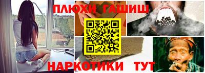 меф VHQ Пенза
