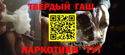 прущий лед Первоуральск