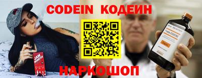 меф VHQ Пенза