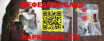 синтетический гашиш Партизанск